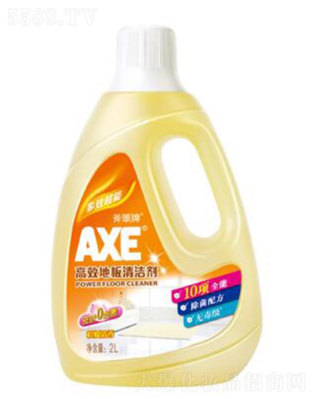 V坍Ʒ޹˾AXE^ƸЧذ坍-Чͣ㣩