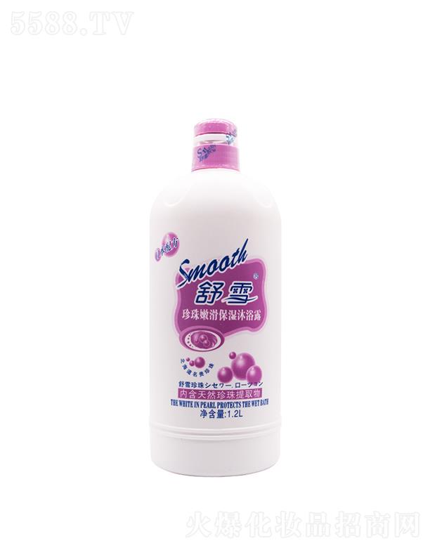 VѩƼ޹˾ѩۻԡ¶  1.2L  ƽˮ  ־