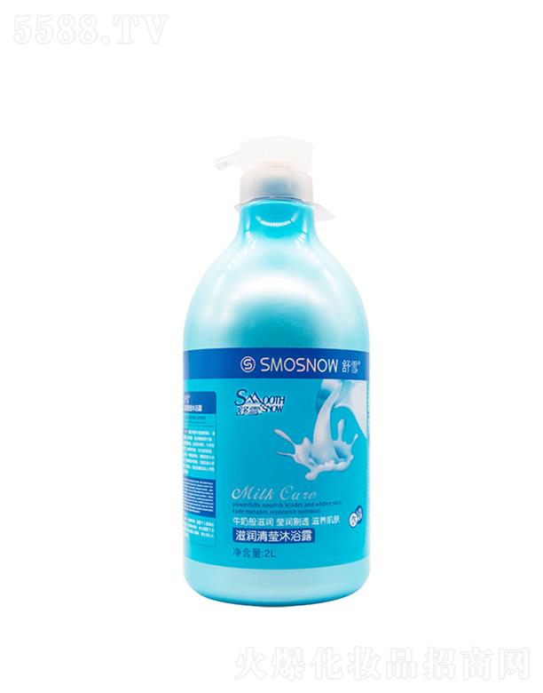 VѩƼ޹˾ѩţ̝嬓ԡ¶  2000ml  w坍   ̝ˬ