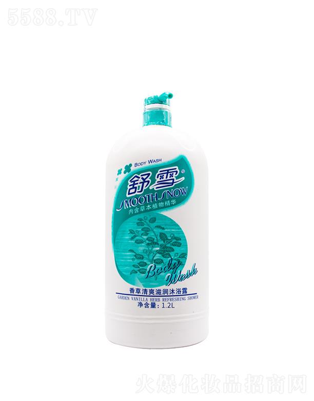 VѩƼ޹˾ѩˬ̝ԡ¶  1.2L  坍(x)ā   ־