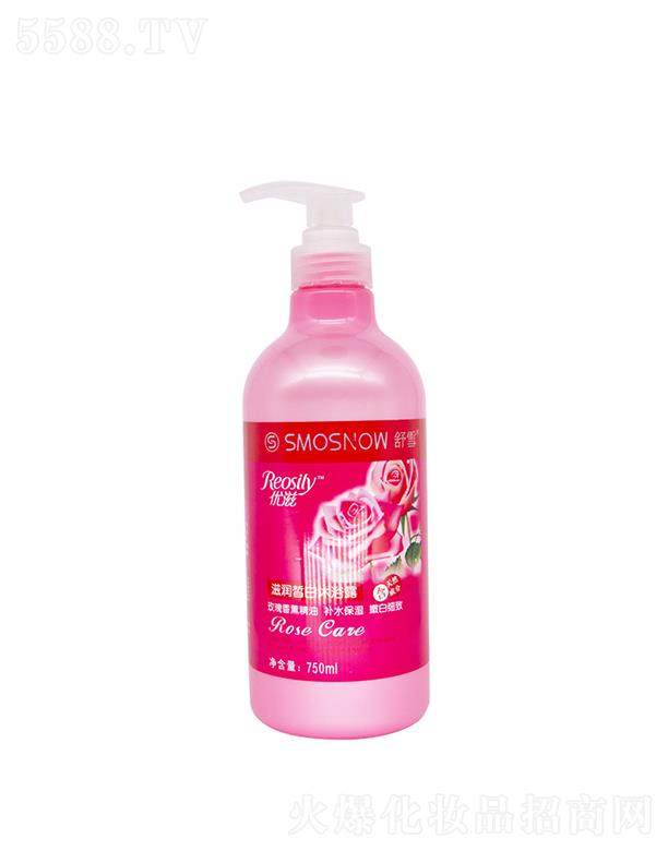 VѩƼ޹˾ѩõ̝嬓ԡ¶  750ml  ־   