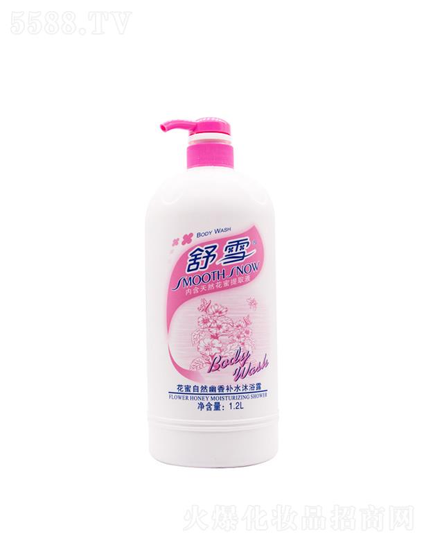 VѩƼ޹˾ѩȻa(b)ˮԡ¶  1.2L  ȻȡҺ  坍