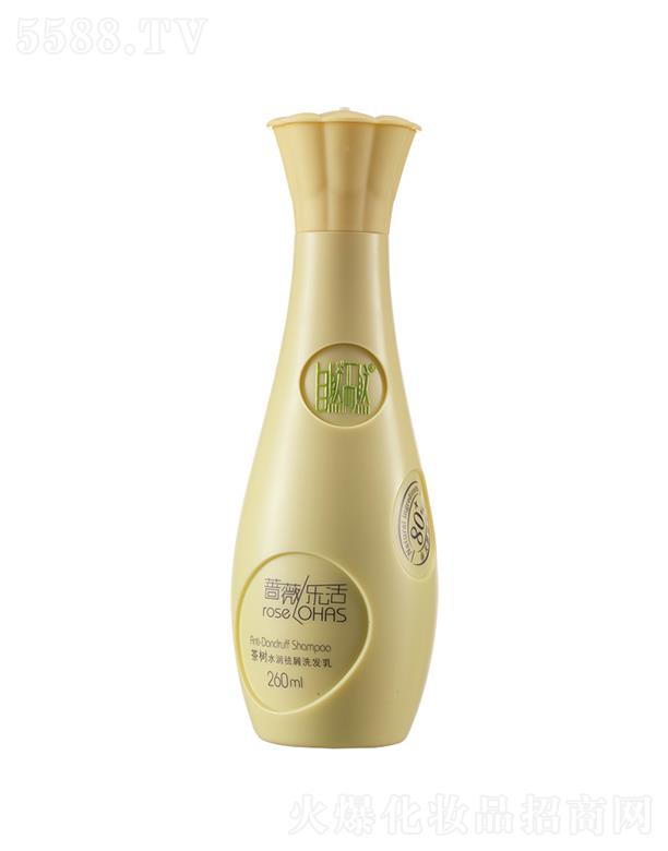 V|ȻȻƷ޹˾ȻȻˮ(rn)мϴl(f)  260ml^Ƥм