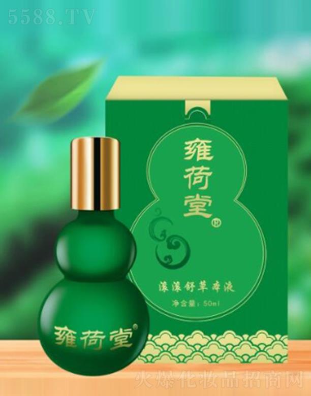 VwyƷ޹˾ӺÝLLݱҺ 50ml