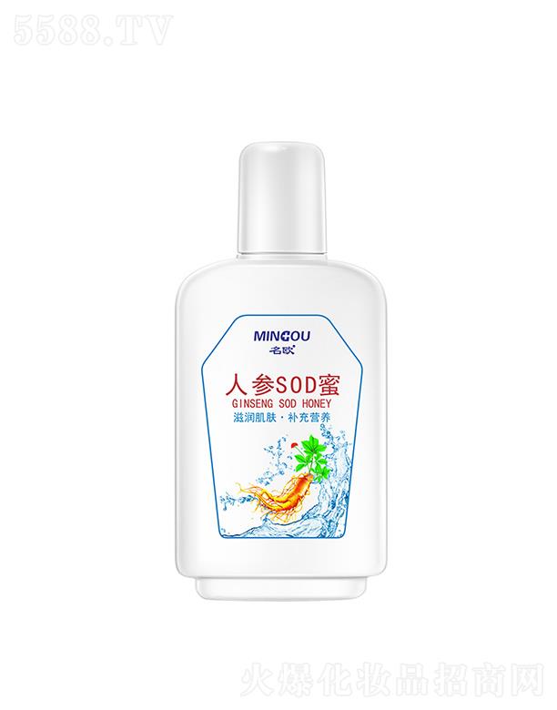 VWˎI(y)޹˾W˅SOD  100g  ̝(rn)w