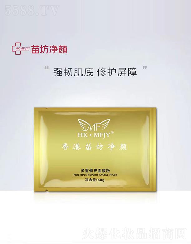 Ͼ緻Ƽ޹˾緻o(h)Ĥ 60g/10g