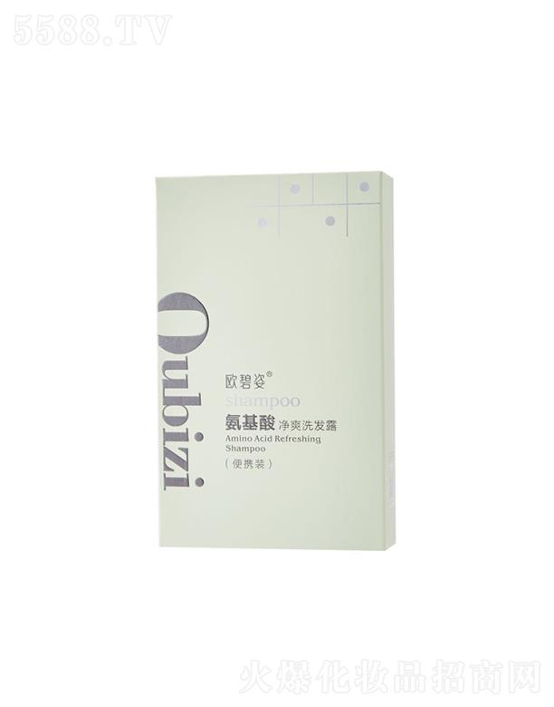 L(zhng)()(gu)HQ(mo)޹˾W˰ϴl(f)ˮ  ñyb   8ml12l