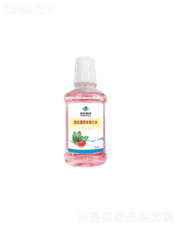 Ƽ޹˾ˎF(tun)ĿˎI(y)˪ݱԿˮ  250ml  ȥڳ  pٿǻ(x)