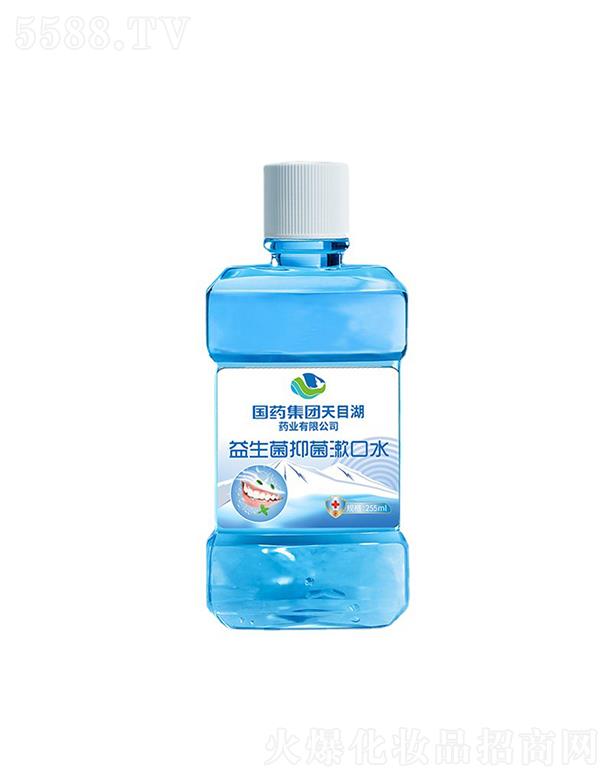 Ƽ޹˾ˎF(tun)ĿˎI(y)ˮ  255ml  ǻζ   pټ(x)