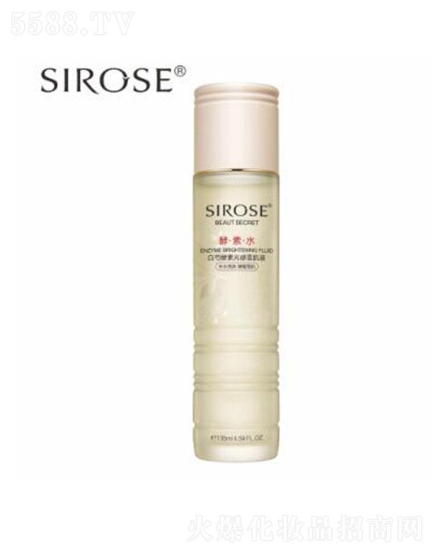Q(mo)޹˾SIROSEֽعѩҺ 135mlˮ a(b)ˮw
