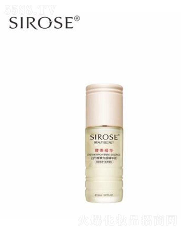 Q(mo)޹˾SIROSEֽعоAҺ 30mlޏ(f) ѩ