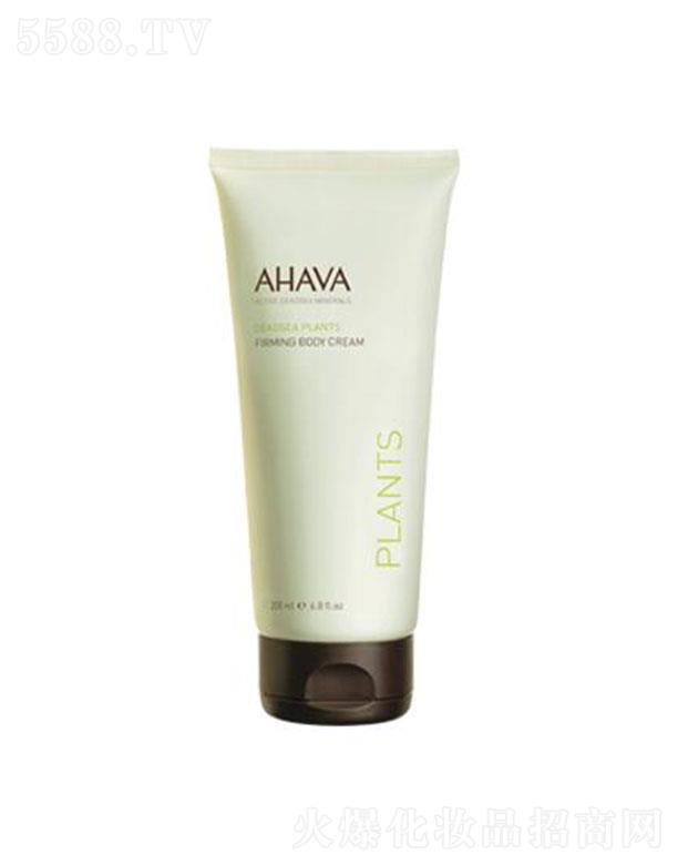 㽭ݻyƷ޹˾AHAVAֲ;ow˪ 200mlƤwṟܛ