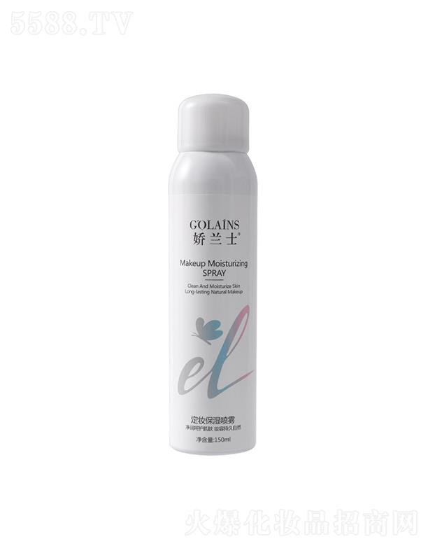 Vݿ٣HƼ޹˾mʿyF   150ml   ־öy   ˮ֊y