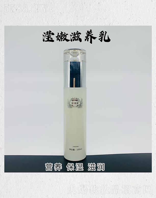 Vлɏ(x)޹˾Vлɏ ]B(yng) 100ml