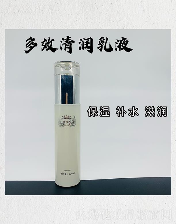 Vлɏ(x)޹˾Vлɏ Ч坙Һ 100ml