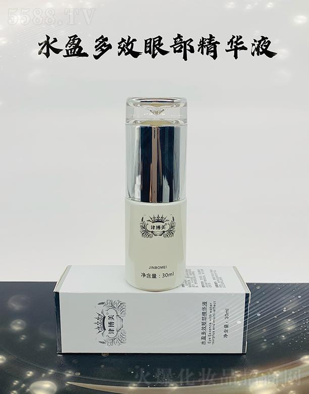 Vлɏ޹˾Vлɏ ˮӯЧ۲AҺ 30ml