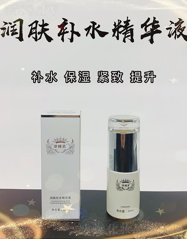 Vлɏ޹˾Vлɏ wˮAҺ 30ml