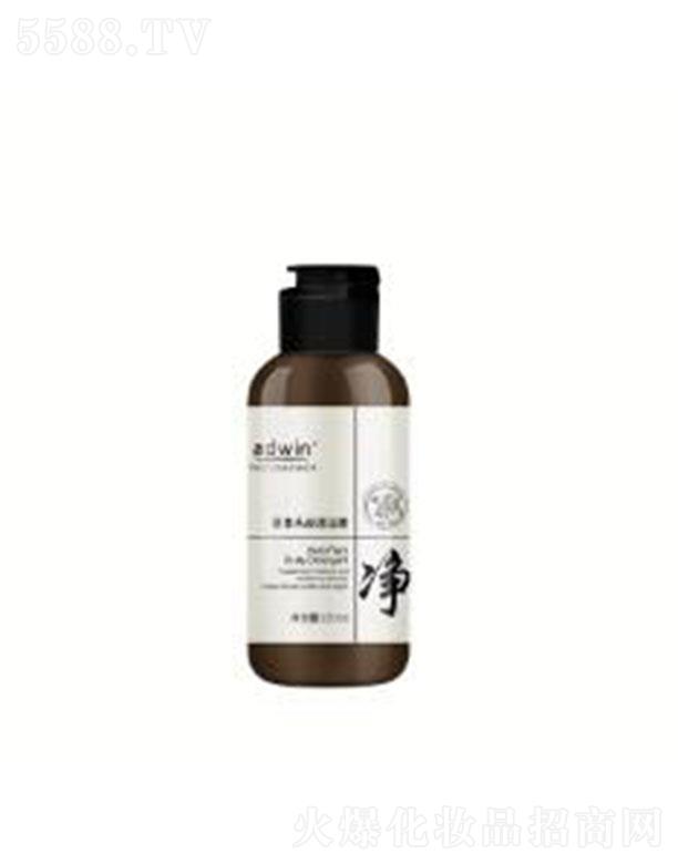 V|ޱƷBi޹˾۵ޱݱ^Ƥ坍 120ml^l(f)ˮƽ