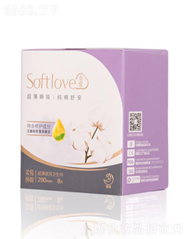 ͨƷ޹˾softlove(i)޳ҹ290l(wi) 8Ƭ
