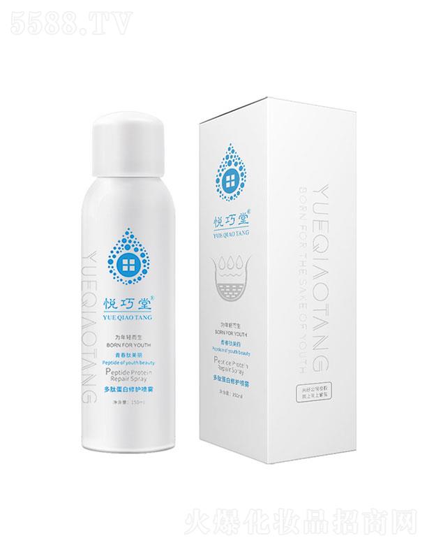 VƼ޹˾V  öĵo(h)F  150ml   aˮ