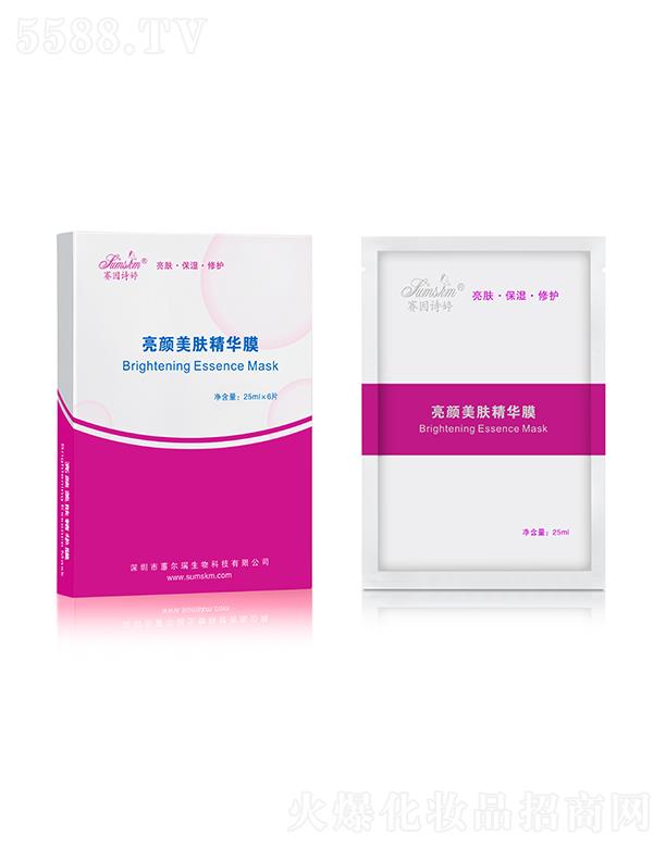 ޥƼ޹˾ِԊwAĤ 25ml6Ƭ wo(h)