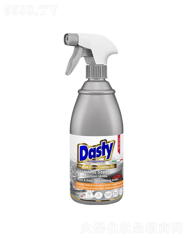 麣Q(mo)޹˾Dasty ˮͲP늴Št坍