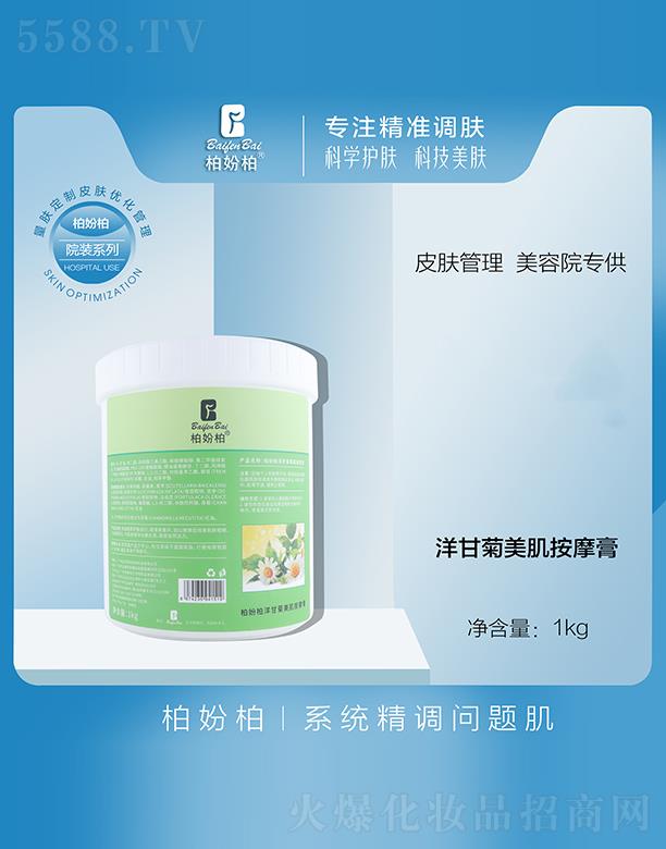 VƷ(yu)y(chung)¿Ƽ޹˾؊}ʾĦ 1KG
