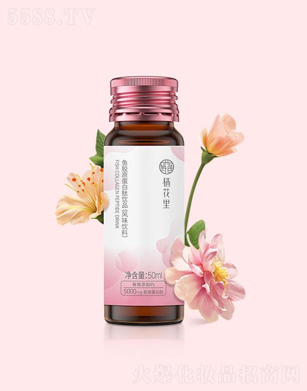 V|Ƽ޹˾~(y)zԭƷL(fng)ζϣ50ml8ƿ