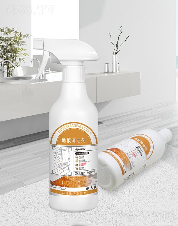 BT(mn)RyƷ޹˾afga-marineذ坍 500ml