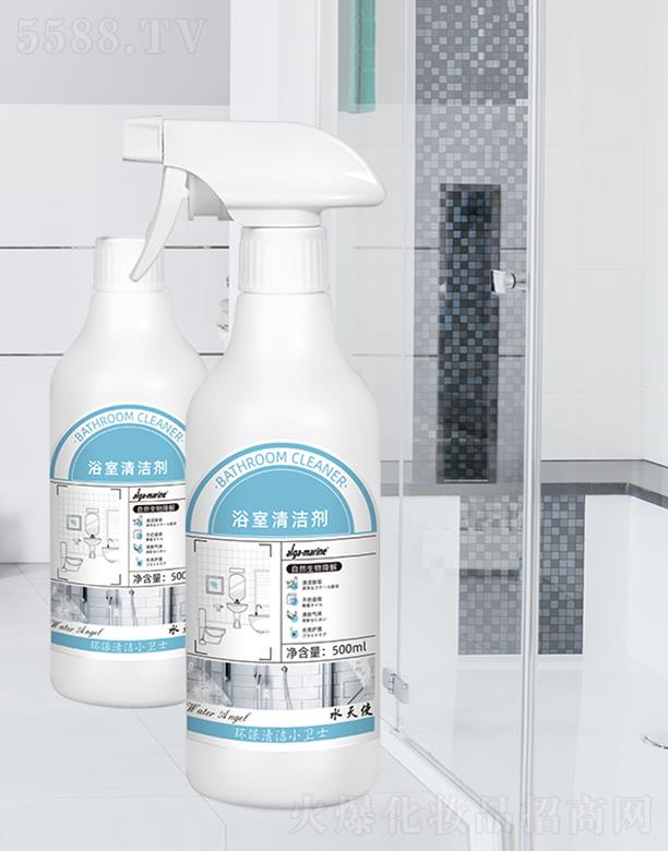 BT(mn)RyƷ޹˾afga-marineԡ坍 500ml