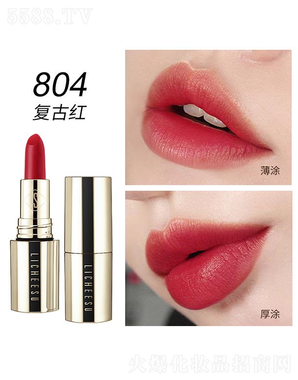 V݄(chung)yƷ޹˾֦zό治մڼt 804͹żt