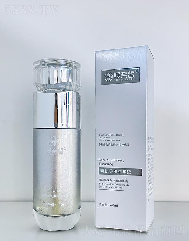 VƼ޹˾oAҺ 40ml
