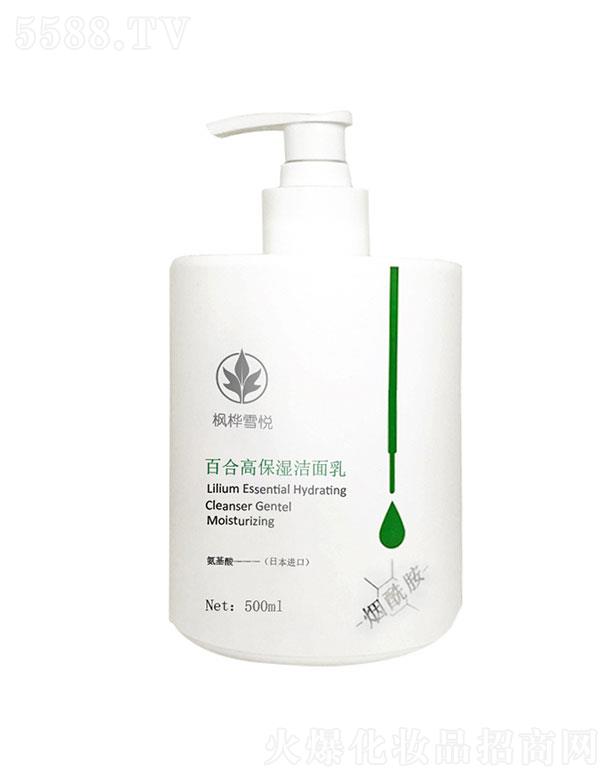 VyƷ޹˾V  ѩٺϸ߱  500ml   غ坍