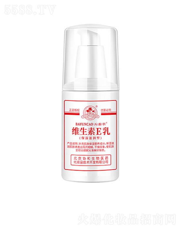 f(xi)t(y)ˎyƷg(sh)_l(f)޹˾퍲ݾSE(̝(rn)) 120ml