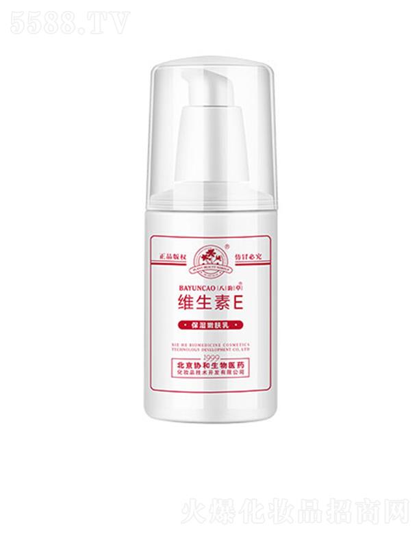 f(xi)t(y)ˎyƷg_l(f)޹˾퍲ݾSEw 100ml
