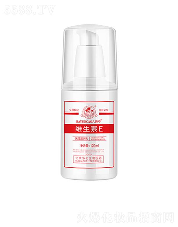 f(xi)t(y)ˎyƷg_l(f)޹˾퍲ݾSE̝ 120ml