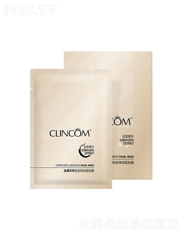 V¶˻yƷ޹˾V¶  ٻޢxpgNĤ  30ml  ӱ