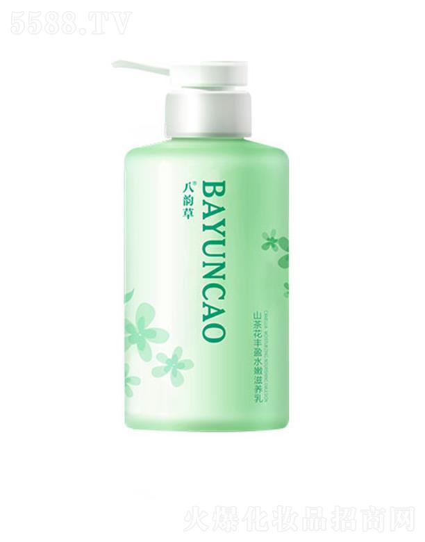 f(xi)t(y)ˎyƷg_l(f)޹˾퍲ɽ軨SӯˮB(yng) 400ml