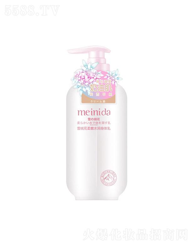 V¶˻yƷ޹˾V¶  _(d)ˮ(rn)ѩqw  300ml  ȫ흙(rn)w