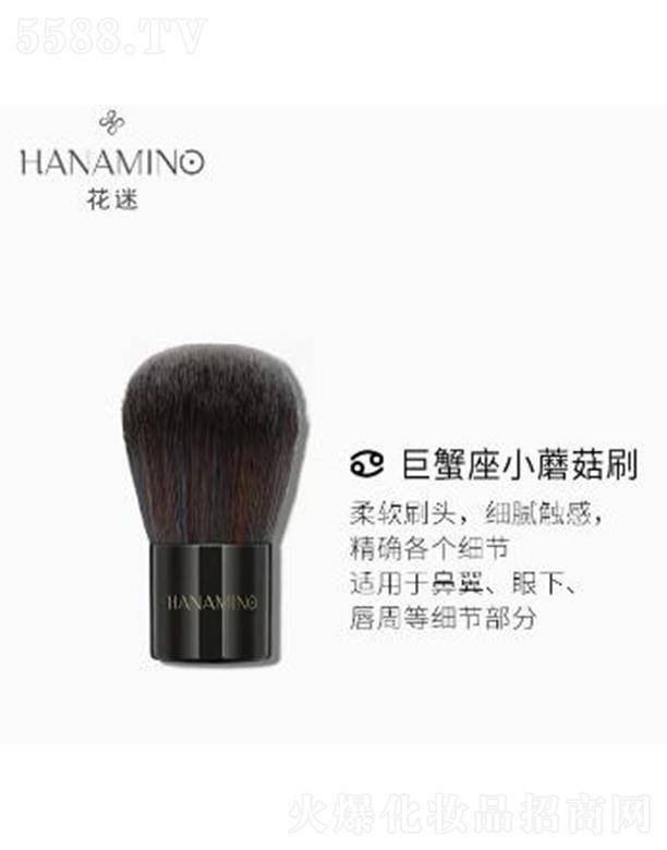 ݐo(h)Ʒ޹˾ԾзСĢˢ