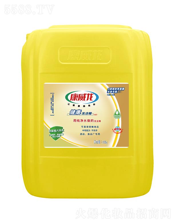 uƼɷ޹˾ϴ22kg(o(w)ɫo(w)ζ)