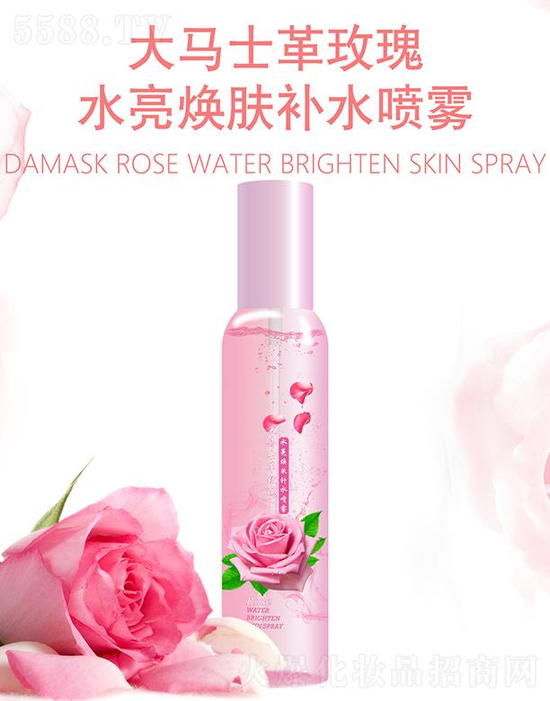 V|WyƷ޹˾nõaˮF 150ml