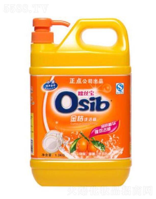 㽭c(din)(sh)I(y)޹˾Wz ϴͥb 1.3kg