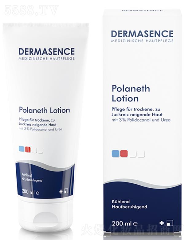 WHQ޹˾DERMASENCE 30ml/200ml