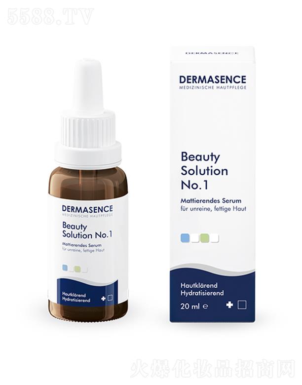 WHQ(mo)޹˾DERMASENCE1 ̖(ho);AҺ 20ml