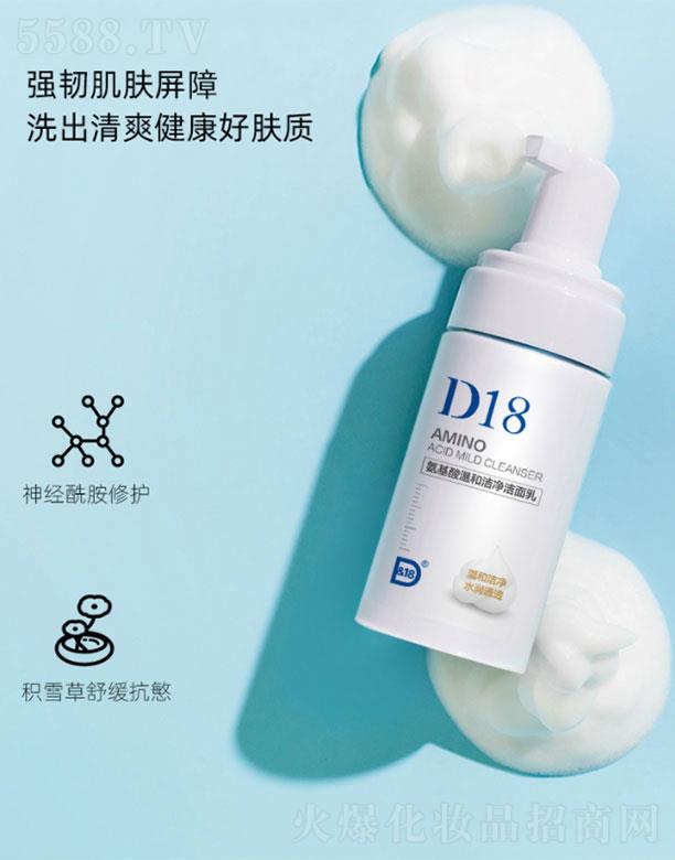 ݖ|֮Ƽ޹˾d18(jng)ϴ