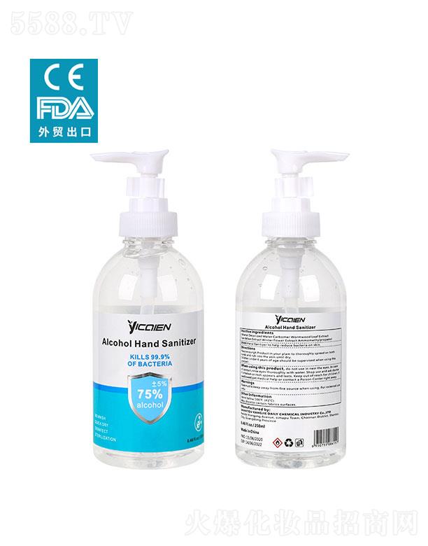 ^ջI(y)޹˾^  ʶϴzϴҺ  75Ҵ 250ml
