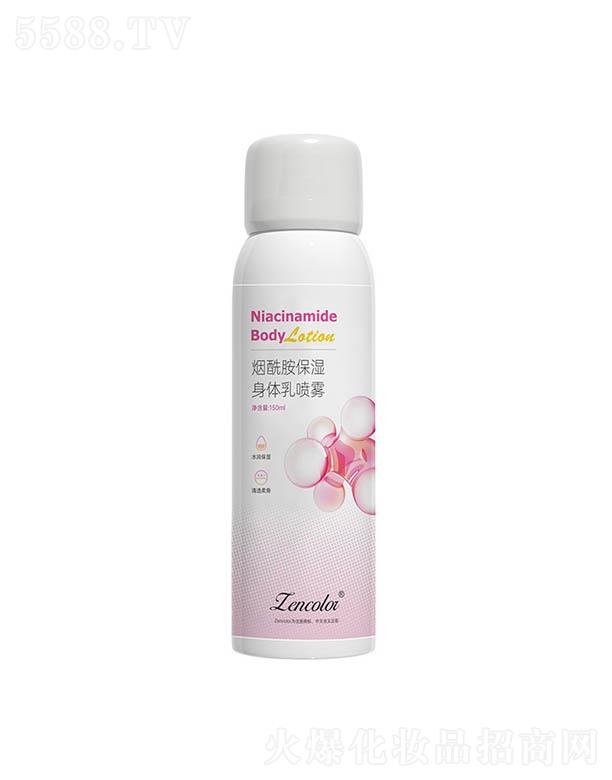VݓP⻯yƷ޹˾ʟw释F 150ml̝aˮغͼw