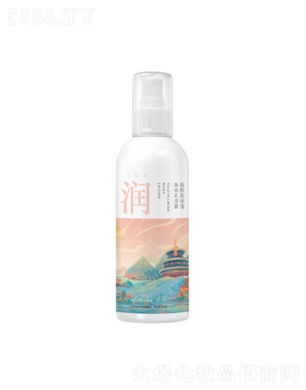 VݓP⻯yƷ޹˾ʟw释F 260ml̝aˮغͼw