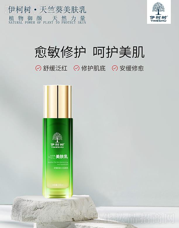 ϾŵƼ޹˾(sh)ÿw 100ml